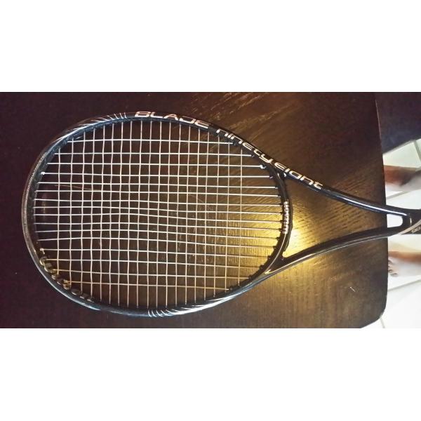blade ninety eight